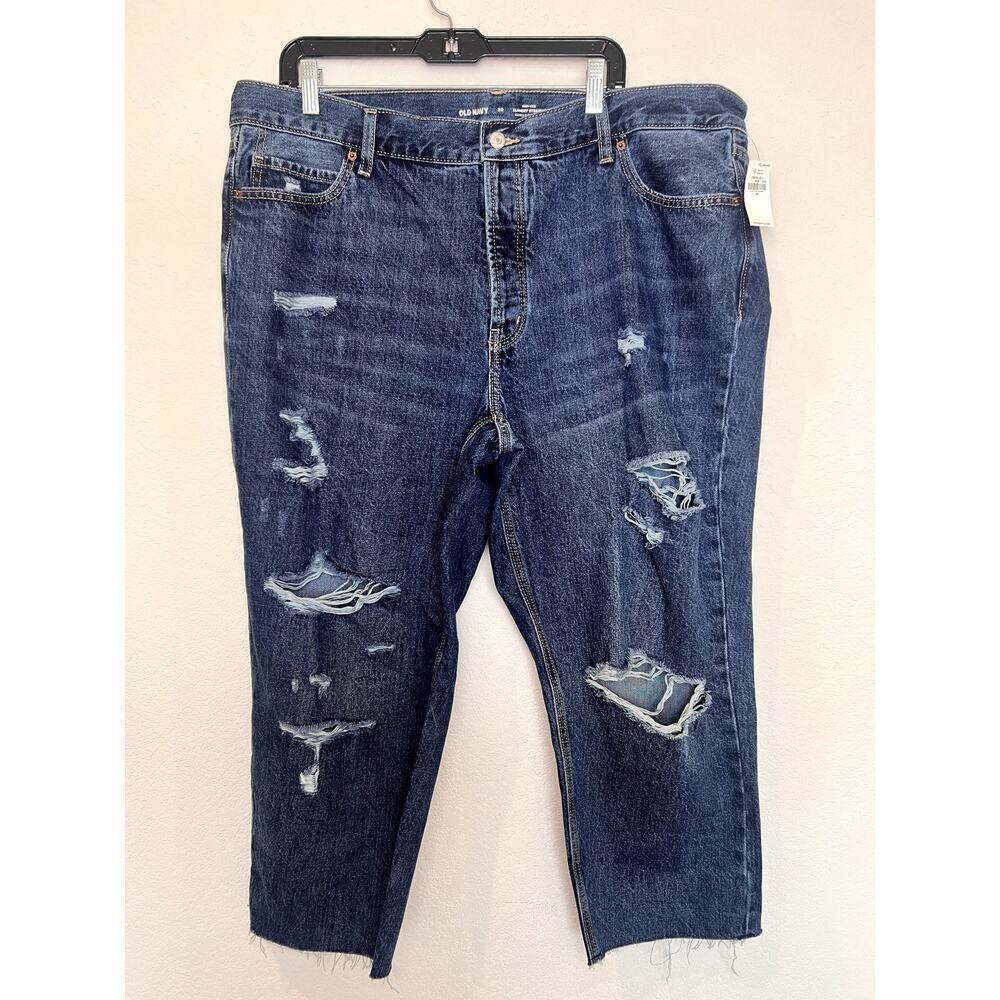 NWT:  Old Navy High Rise Slouchy Straight Secret Slim Pocket